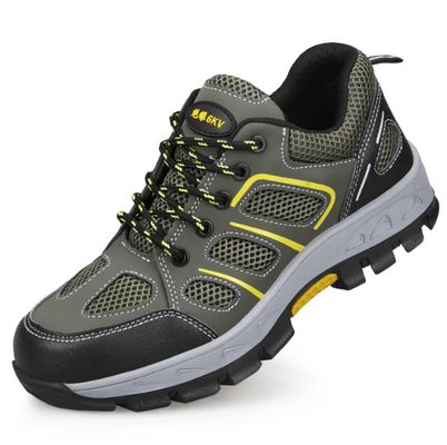 품질 남성용 모든 계절용 단열 작업 신발 6KV 전기 단열 반 충돌 뚫림 방지 플라스틱 발가락 모자를 가진 내구성 안전 신발 공장